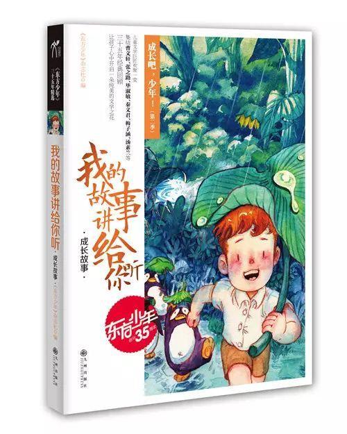 梦幻西游怎么玩新手