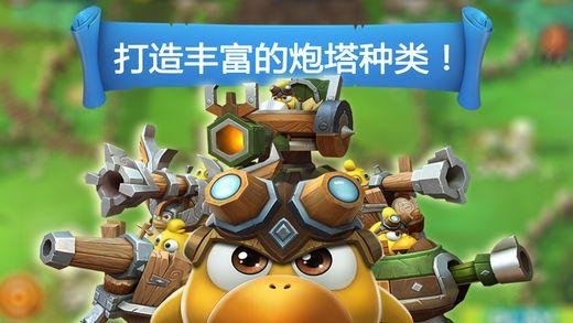 三级医疗事故如何赔偿？游戏画面