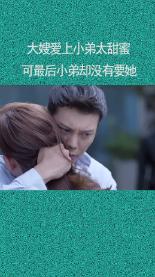 战锤：末世鼠疫2