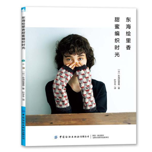 乌空军发言人:尚未准备好接收F-16