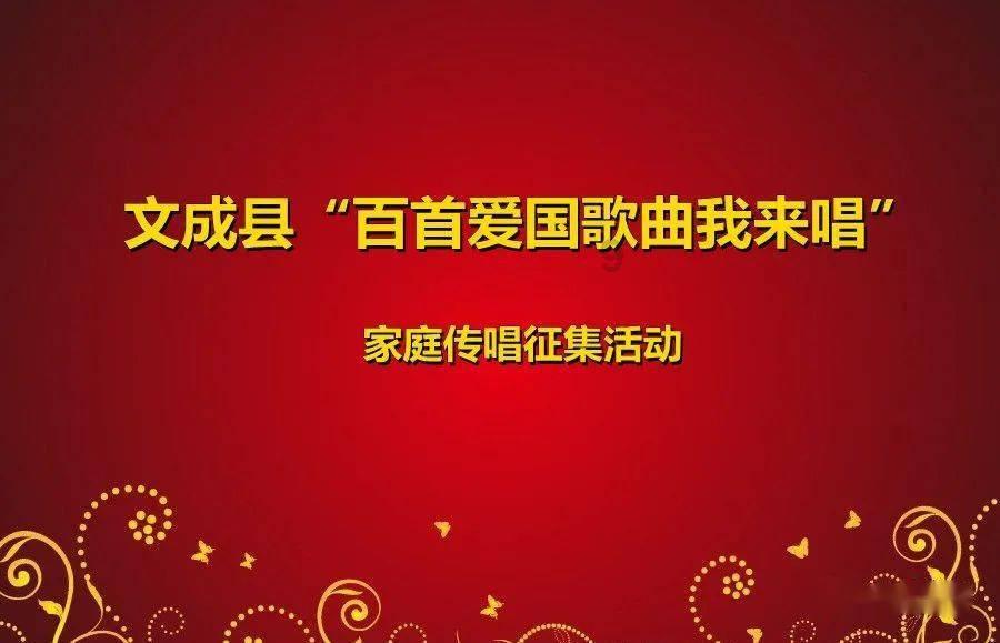 救援传统的印度女孩
