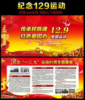 《贼猫》中的灵猫:四耳花猫、金玉奴、金丝虎、葫芦猫、长面罗汉