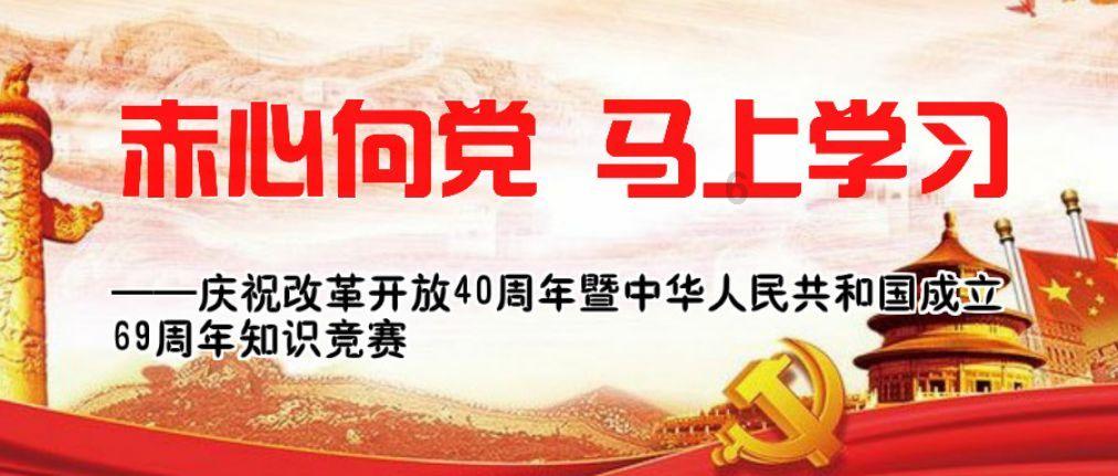 拯救被困的消防员