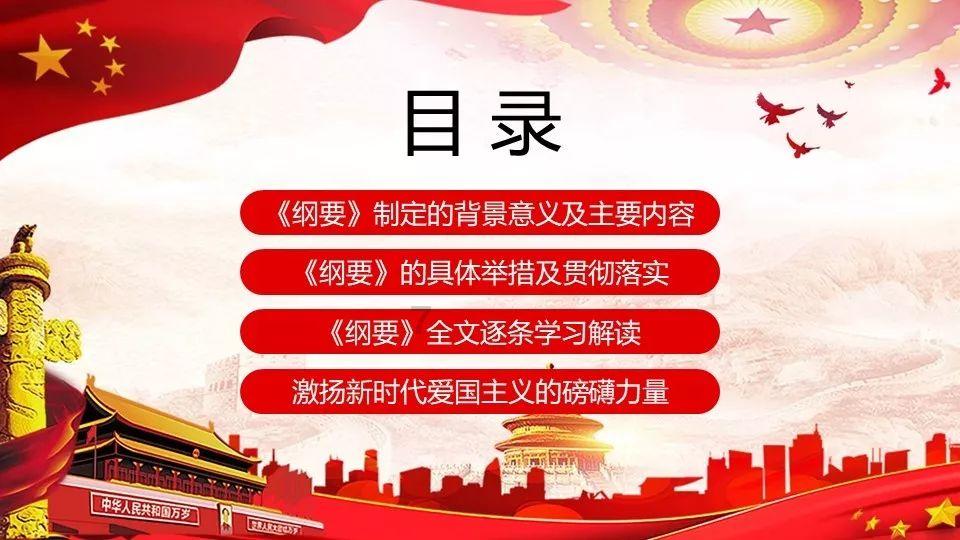 去百货化、资产盘活 长沙春天重整再出发