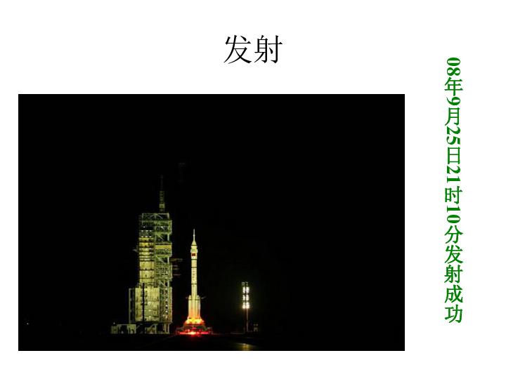 倾世一梦