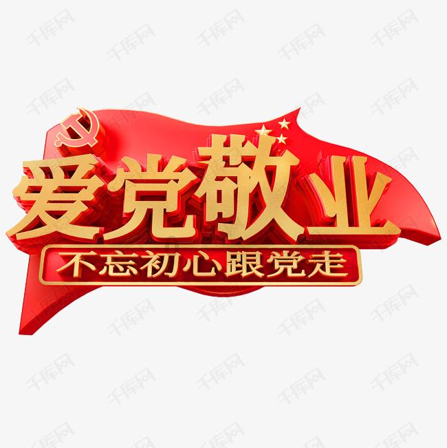单身的你为什么一直都找不到对象呢？游戏画面