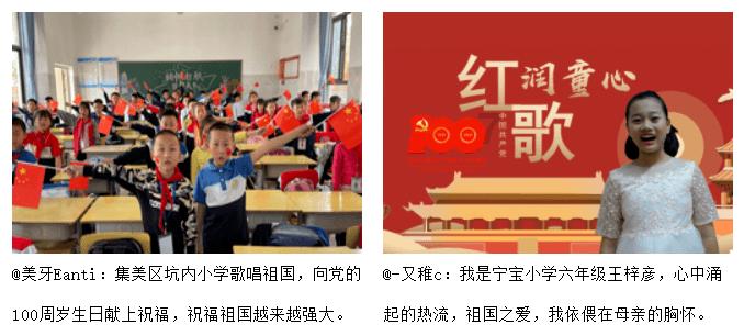 荣耀战魂