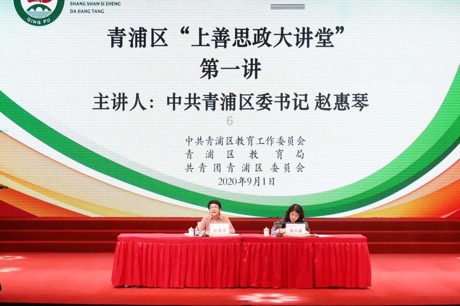 要塞十字军东征2