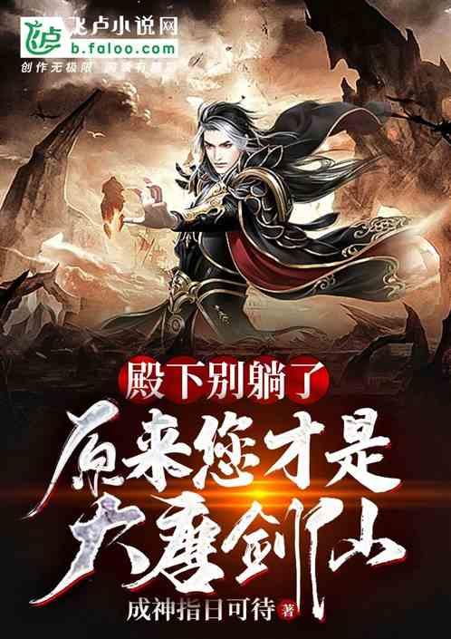 古龙群侠传